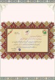 certificate01-31