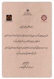 certificate14