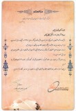 certificate33