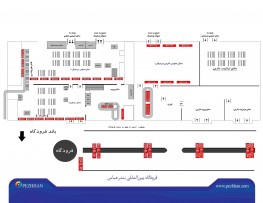 _تابلو_تبلیغاتی_بندرعباس