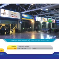 bandar3