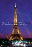 paris10
