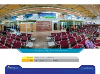 bushehr11