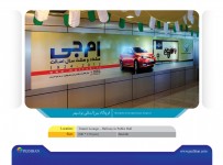 bushehr12