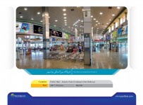 bushehr2