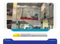 bushehr3
