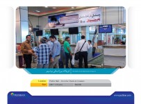 bushehr6