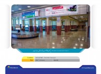 bushehr7