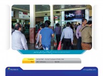 bushehr8