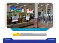 bushehr9