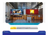 ardabil2