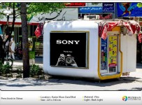 kiosk-pezhhan-eng-02
