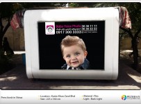 kiosk-pezhhan-eng-05