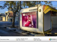 kiosk-pezhhan-eng-10